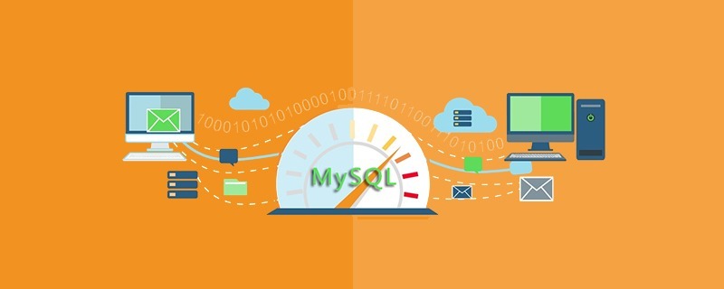 mysql查询不等于怎么写