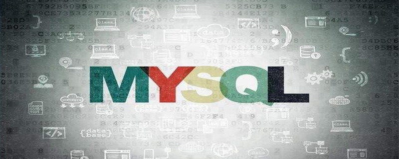 mysql如何排序