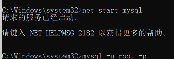 mysql启动错误5怎么解决