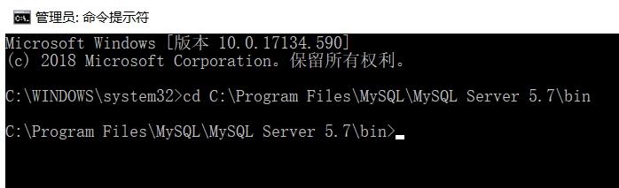 windows无法启动mysql怎么解决