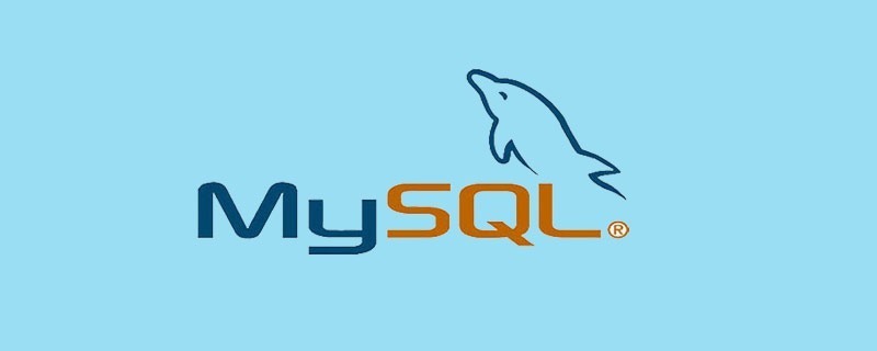 mysql数据库如何去重复数据