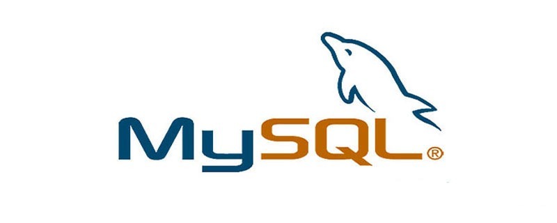 怎样查看mysql的安装目录