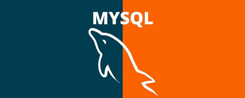 mysql怎么复制一张表的数据到另一张表