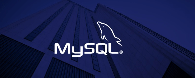 mysql如何数据库备份