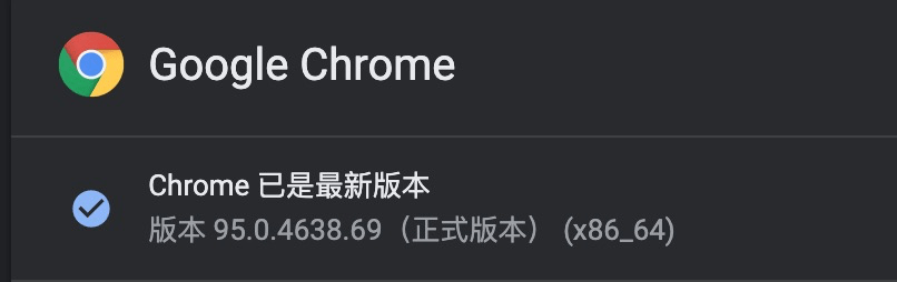 如何爬取CSDN全站综合热榜标题，顺便统计关键词词频