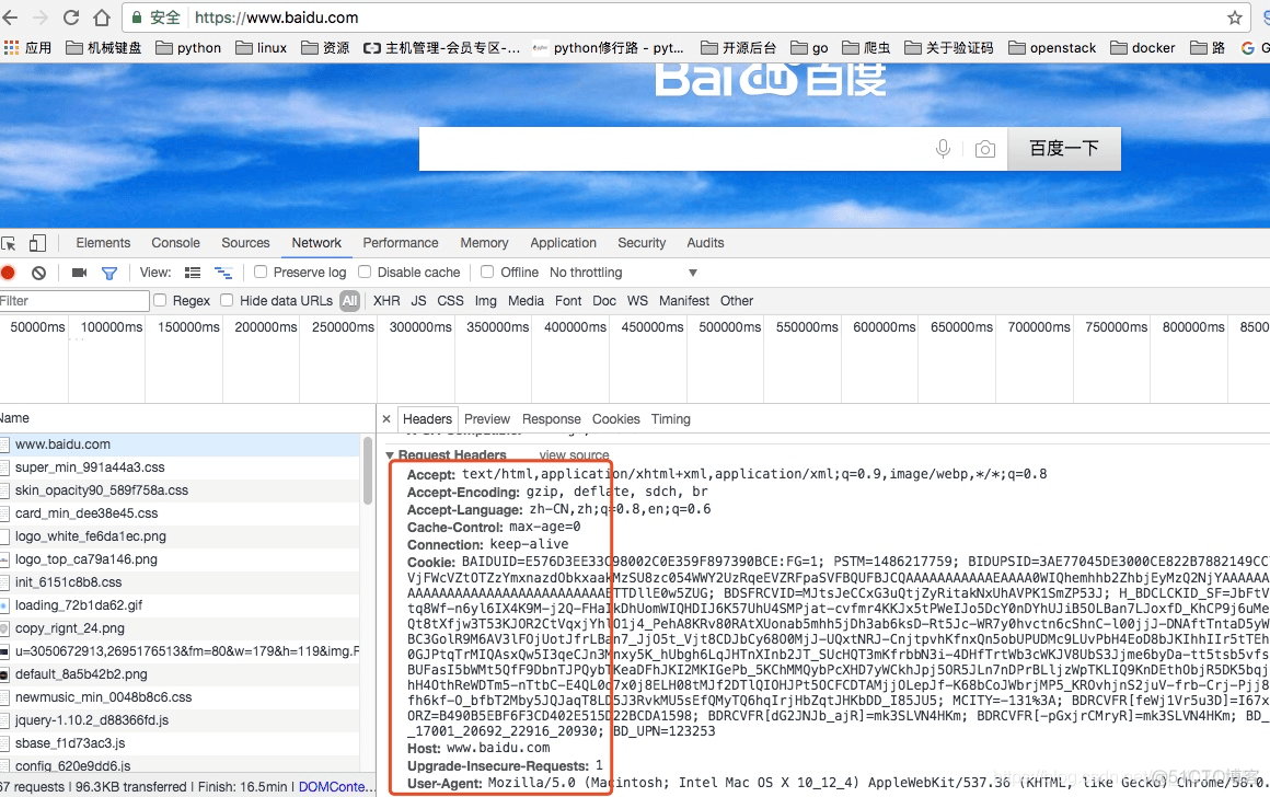 Python之初识爬虫_python学习_03