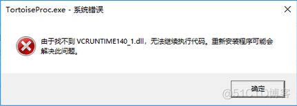 【爬虫高阶】Mysql安装与配置以及三种方式实现表格数据的增添删改_python