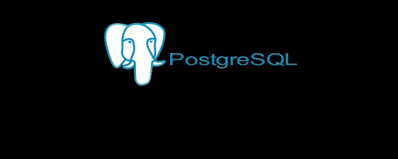 怎么卸载postgresql