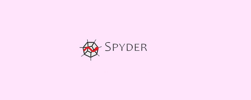 怎样将spyder改为中文？