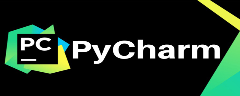 pycharm如何调整颜色