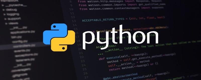 python中django