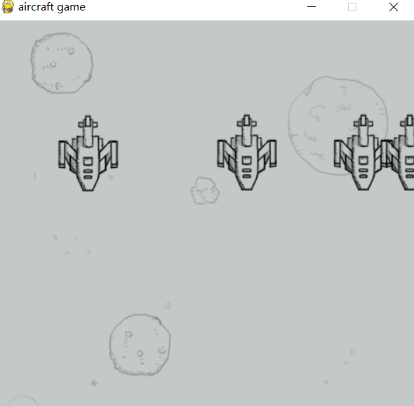 demo:飞机大战游戏　python小项目
