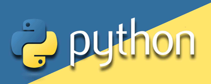 python如何运行2to3脚本？