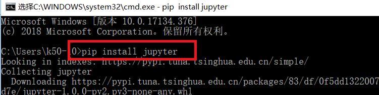 怎么下载jupyter？