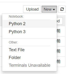 怎么在jupyter中使用python？