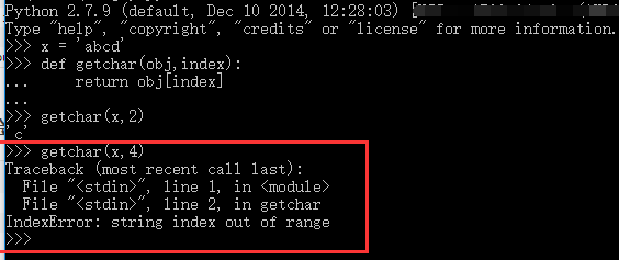 python如何捕获错误信息