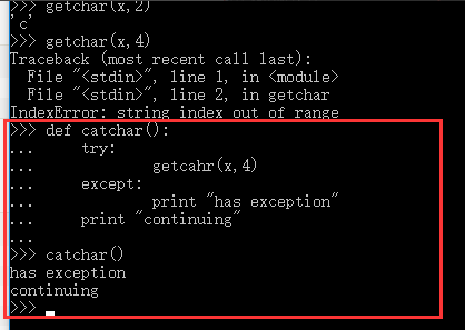 python如何捕获错误信息