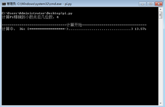 python中怎么计算pi