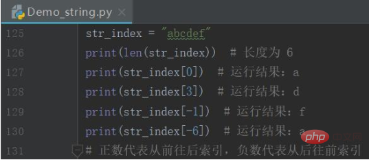 python截取字符串后几位