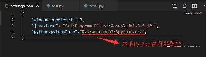 怎么用vs编python文件