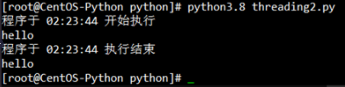 Python多线程的实例应用了解python多线程