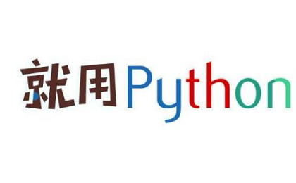 python3时间中datetime的转换方式