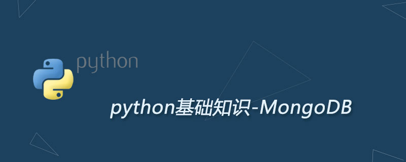 python安装MongoDB