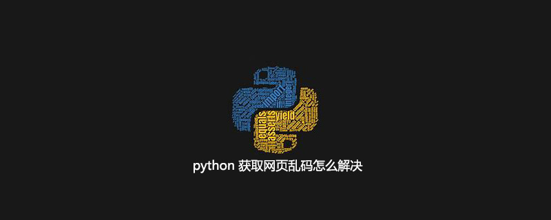 python