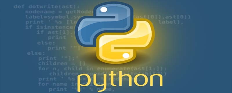 python下载的库包放哪里