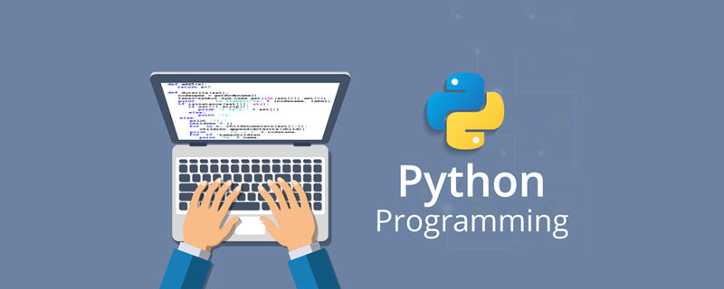 python怎么生成时间戳