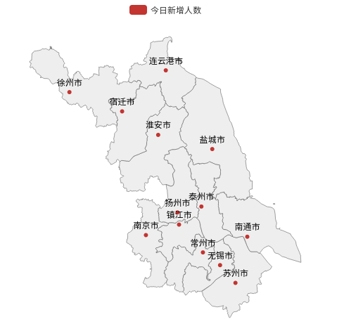 python使用Pyecharts绘制疫情分布图